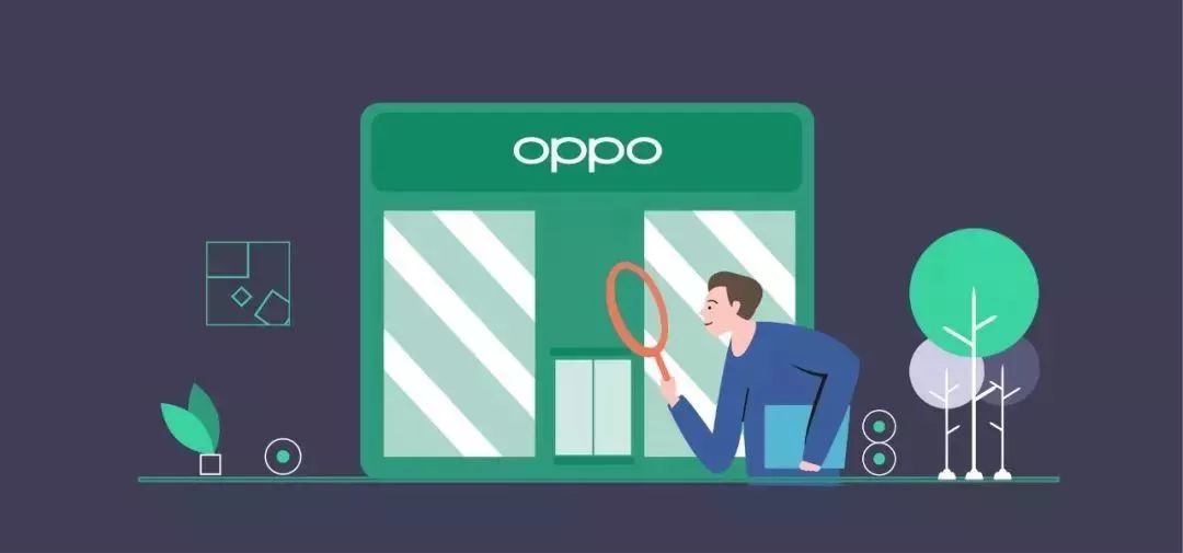 OPPO 客服中心真伪辨别大揭秘,只需这 4 招