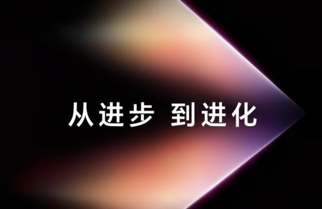 5款新品999元起 一文看懂荣耀Magic V2发布会全部新品