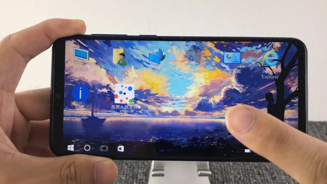 手机也能用win10？简直跟电脑一模一样，快来Get一下吧