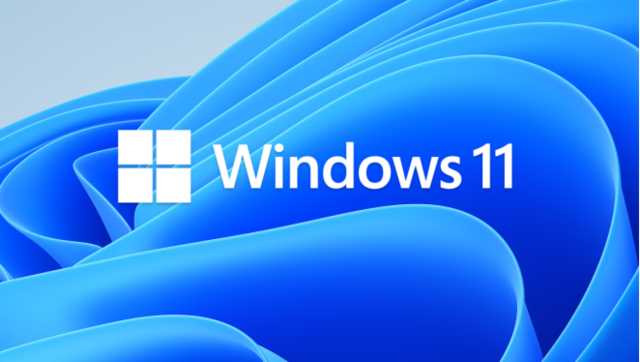 Windows 11性能暴降10%？预览版验坑实测 我劝你别升