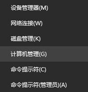 0x80070057错误代码啥意思（0x80070057无法装系统win7）