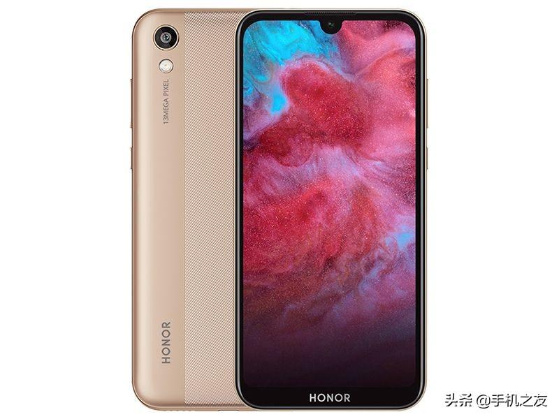 上市了，只要899元，荣耀Play3e(3B 64GB)参数大全，很好看水滴屏