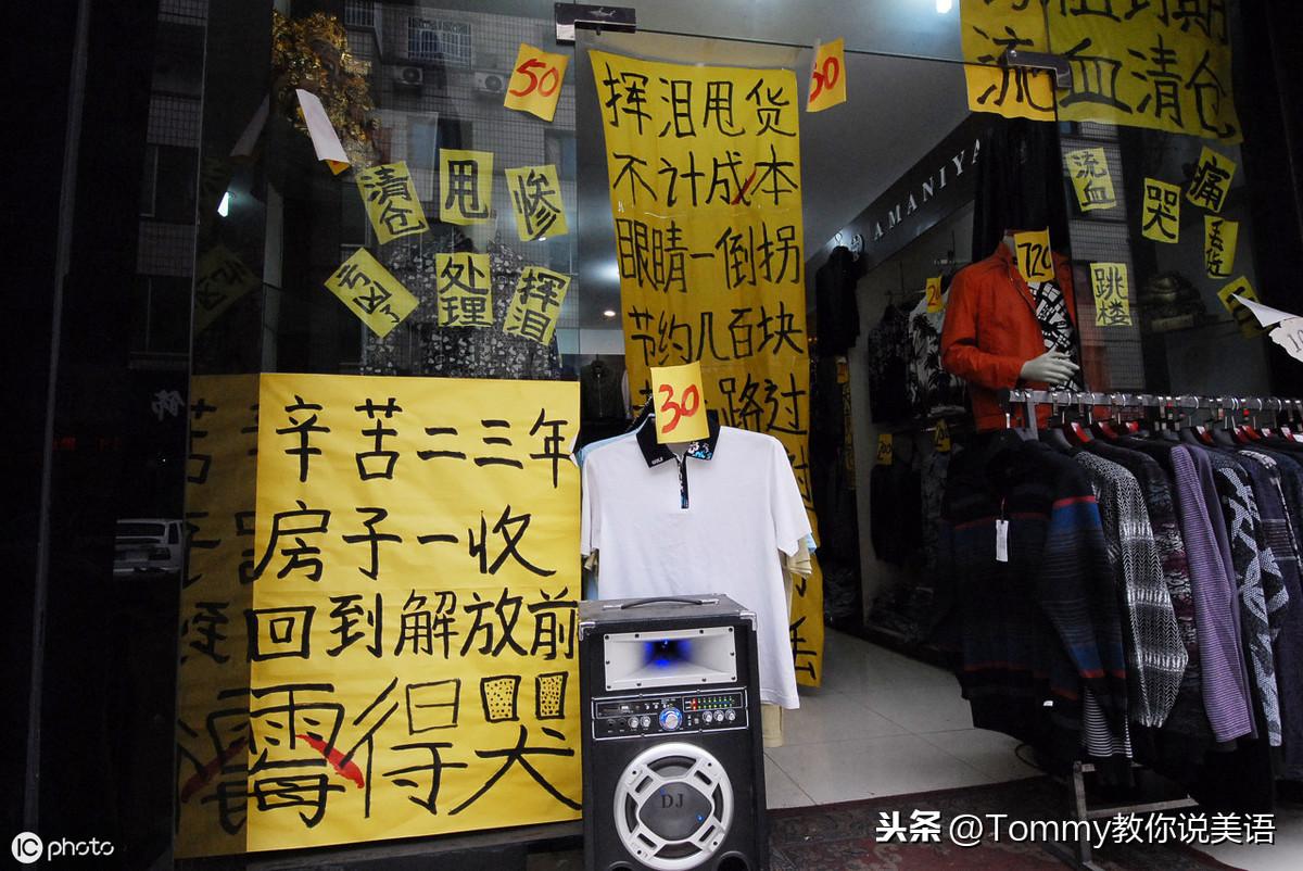 15秒记一个单词(第1440个)external