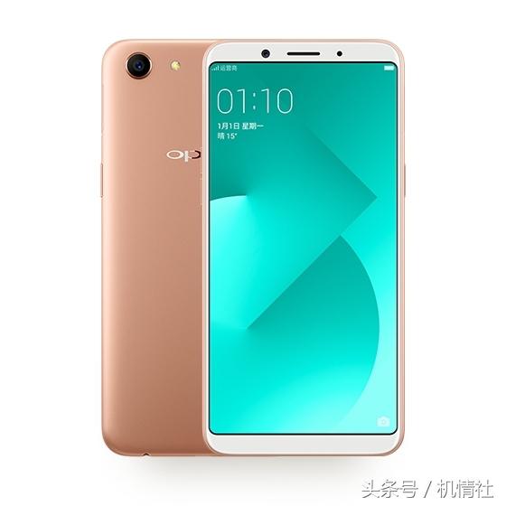 4+64大存储 OPPO A83高配版要来了