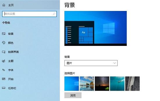 win10控制面板闪退怎么修复（win10打开我的电脑闪退）