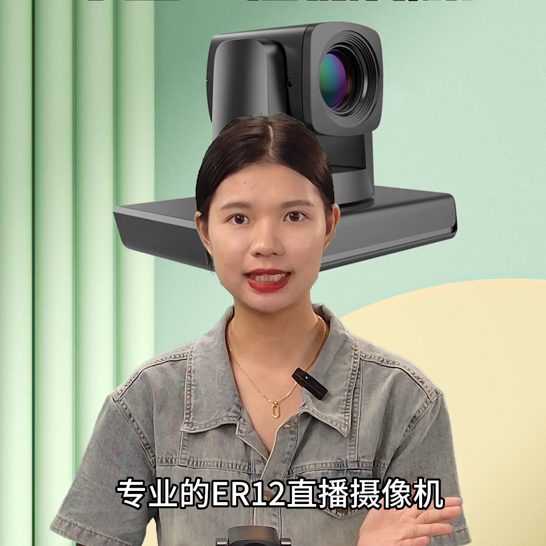 专业的摄像机该怎么选择？一个视频告诉你答案。其实非常的...