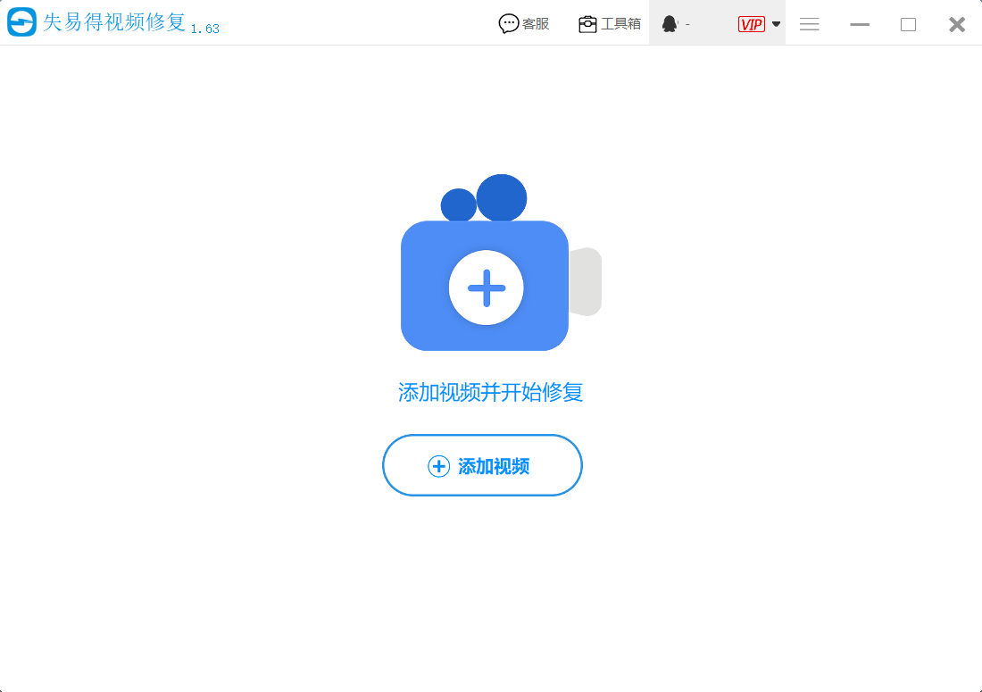 u盘视频文件损坏怎么修复？