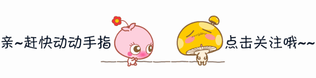 工资拖欠，消费者申诉，质量投诉：超实用电话号码大全(转发收藏)