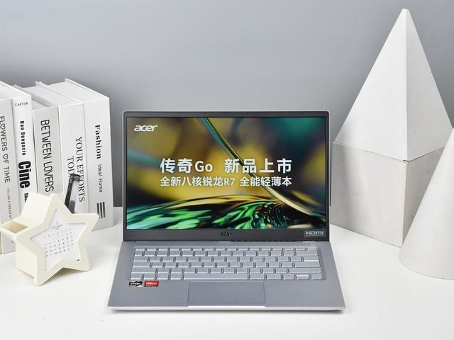 2023款第一批轻薄本已就位：宏碁传奇Go首发评测