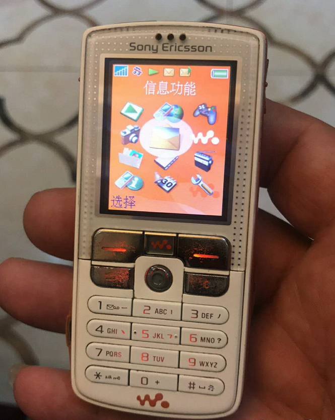 怀旧党新收获！闲鱼50元入手索爱W800，中年人的第一台Walkman