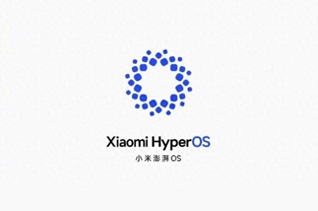 吐血整理澎湃OS广告关闭教程 只要30步还你一个清爽小米手机
