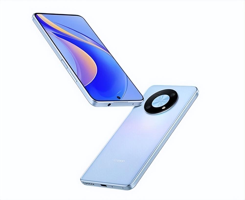 华为畅享50Pro上架：搭载骁龙680，30分钟充电50%