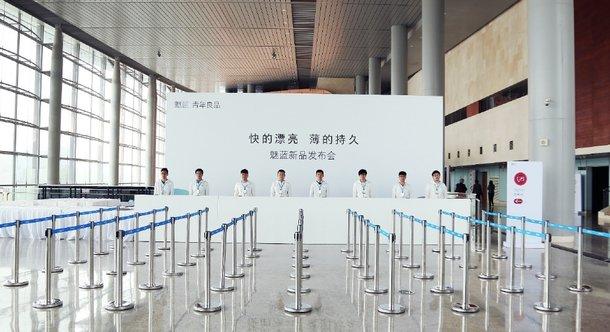 首款金属机身的魅蓝手机：魅蓝note 3正式发布 售价799元