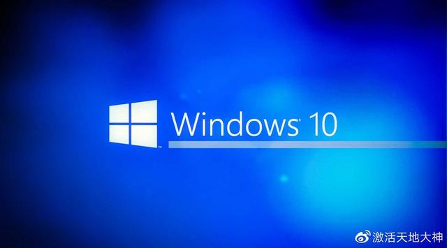 wiin10企业版tlsc激活码大全（win10企业版ltsc激活码）
