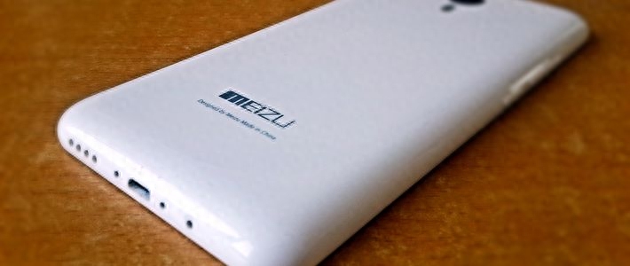 MEIZU 魅族 魅蓝note2 两个月体验