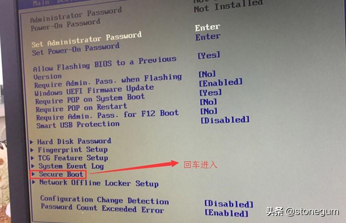 联想天逸510S台式机win10怎么改win7 BIOS修改