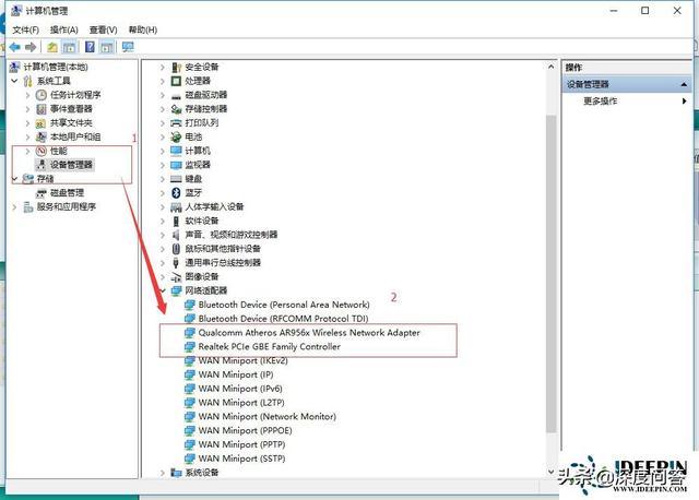 win7笔记本连无线总掉线怎么办（win7连接wifi频繁掉线）