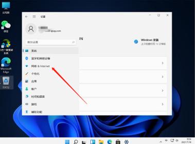 win11怎么连接无线网络（为什么win11连不上wifi）