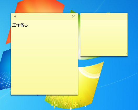 win7桌面便签怎么添加（win7桌面记事本便签）