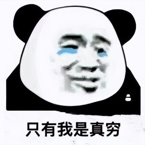 真·良心游戏加速器，免费无广，过年娱乐就看它了