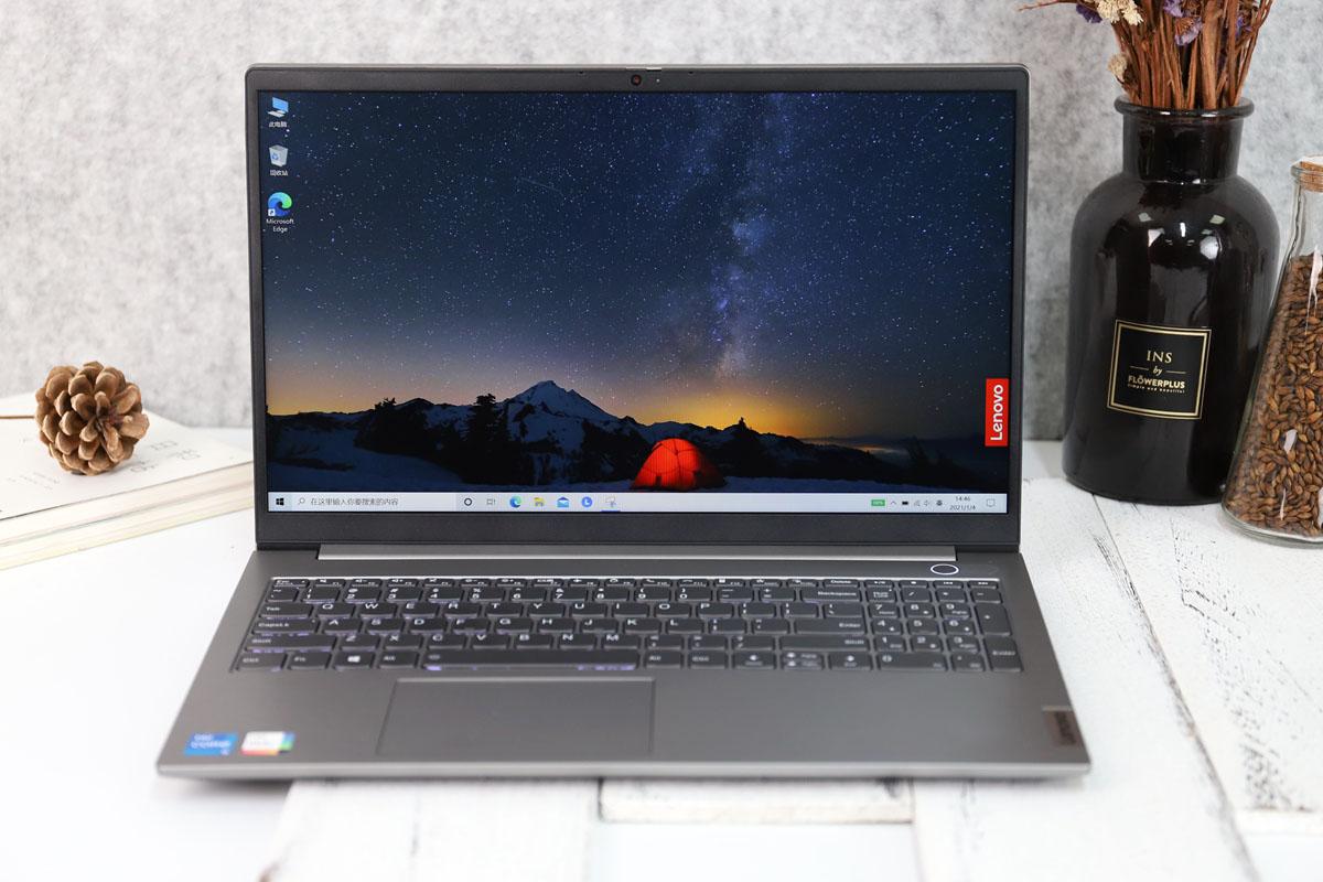 高颜值 实力派，ThinkBook 15 2021酷睿版图赏