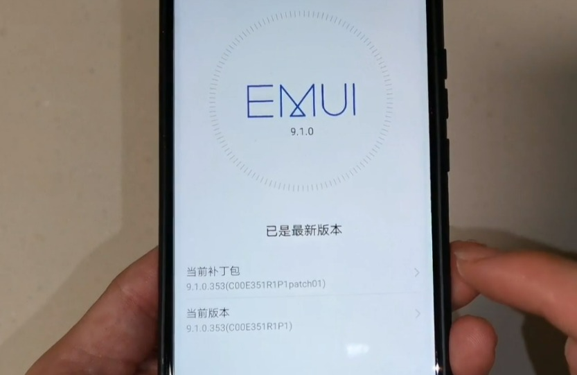 手机经常弹出系统升级，要不要升级？别纠结，现在知道还不晚