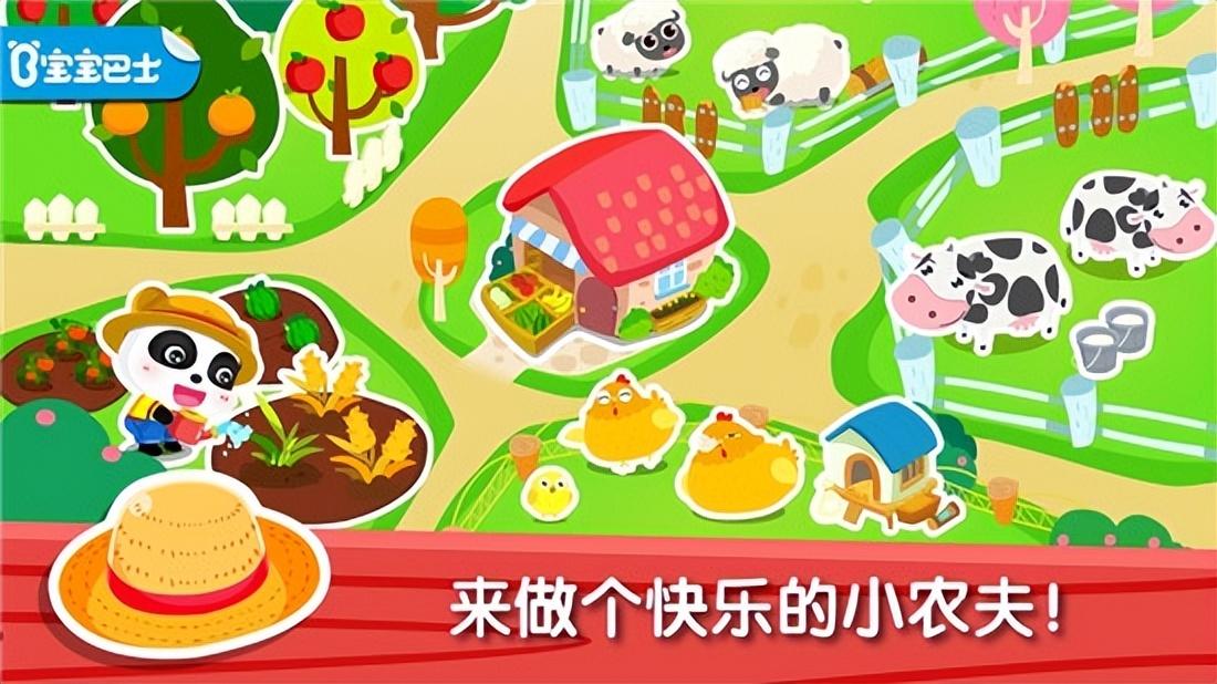免费下载的游戏大全（免费全部游戏大全合集）