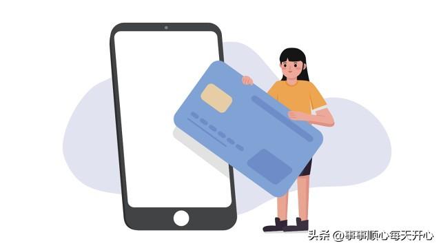 登录微信的第三种方法