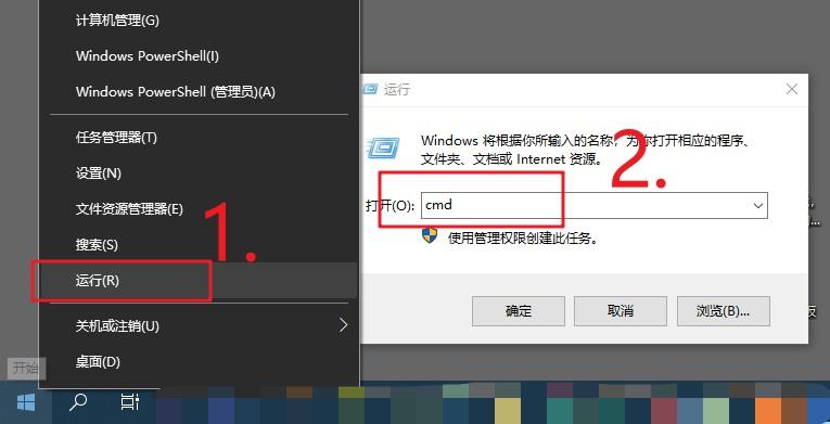 电脑提示该内存不能为read怎么办？