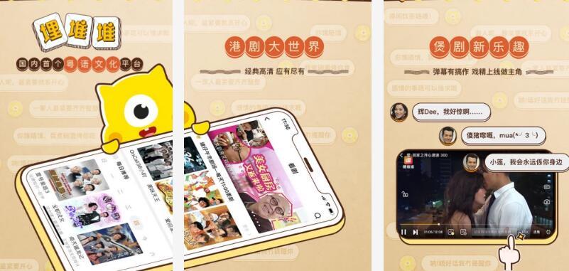 四款逆天的黑科技App，让你一刻都不想失去它