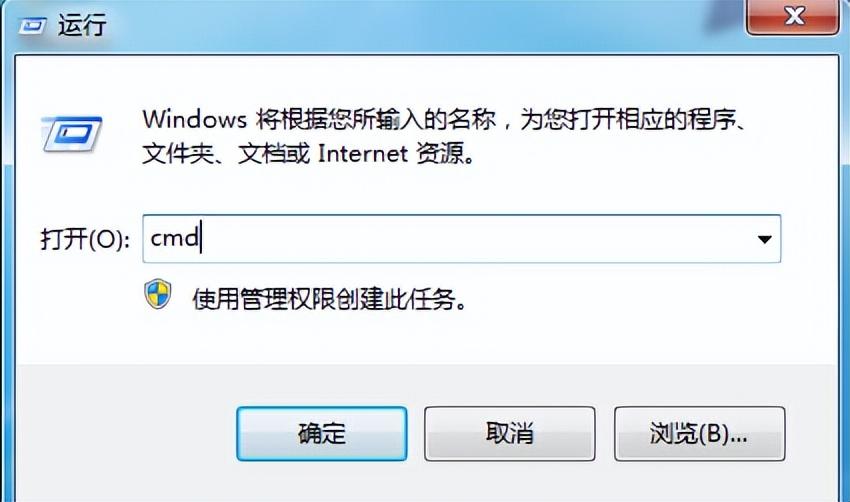 win7系统怎样隐藏计算机名称（计算机名改了怎么还原）