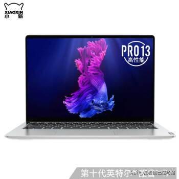 求推荐一款适合大数据学习的笔记本？