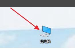 U盘在电脑里识别不出怎么办（win10电脑识别不出u盘）