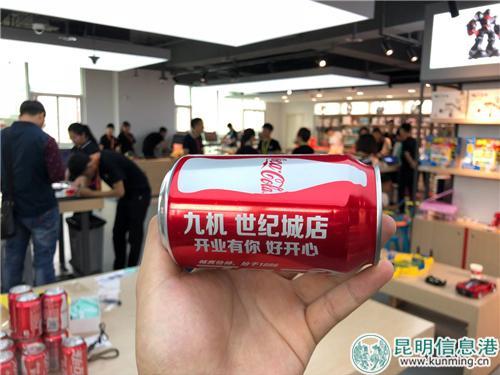 九机网世纪城店重装开业 月底前进店可免费领取小礼品