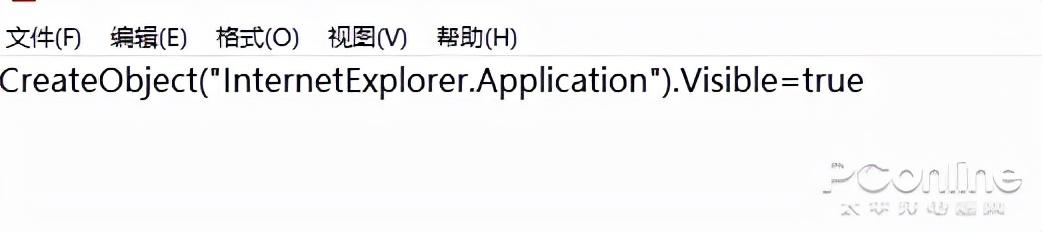 win11怎么安装ie浏览器（安装ie11提示已安装更新版本）
