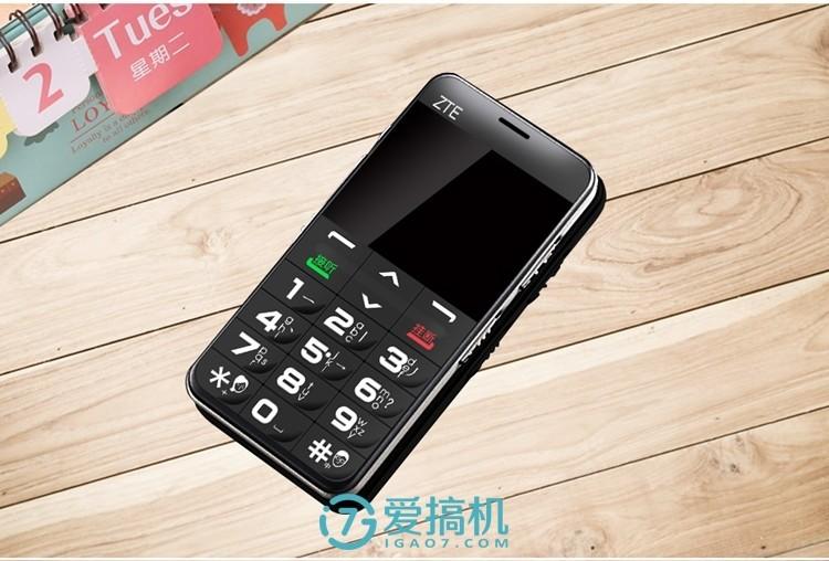 母亲节将至,9款适合送妈妈的手机推荐