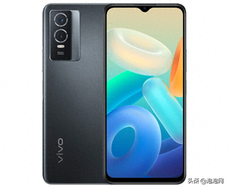 vivo Y76s 5G 手机正式开售，1799元起
