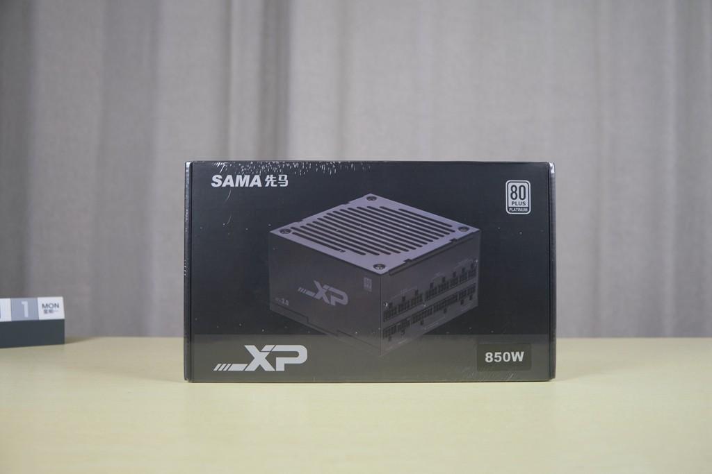 国货新标杆:先马 XP850 V3版 ATX3.0全模组 白金牌电源 上手体验