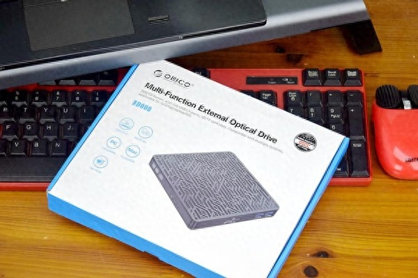 一专多能打破常规，免驱安装刻录，ORICO外置光驱测评