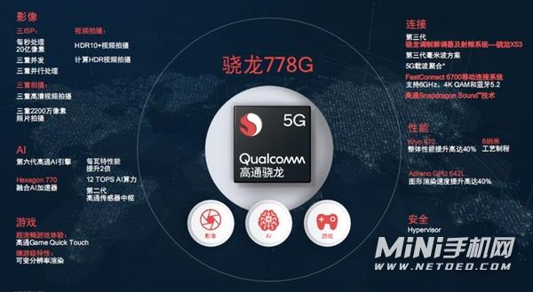 OPPOK9s手机有什么优缺点?OPPOK9s手机怎么样值得入手吗?