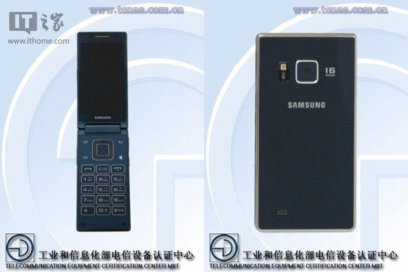 复古而先进：三星SM-G9198翻盖手机配备骁龙808处理器
