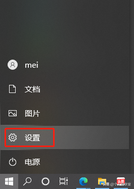 如何输入日文？