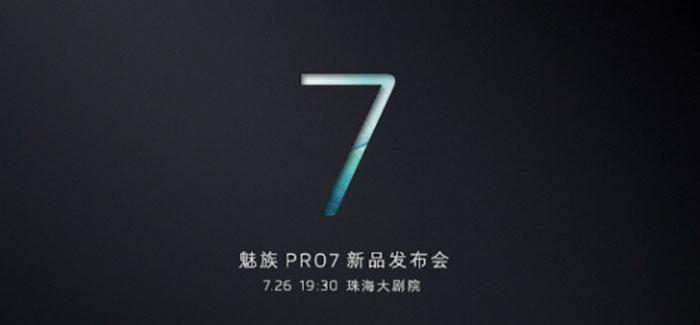 终于要来了！魅族PRO 7确认在7月26日发布，最让煤油纠结的芯片也基本确定