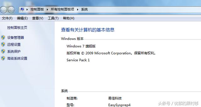 win10睡眠后一直黑屏无法唤醒怎么办（win10休眠后怎么唤醒黑屏）