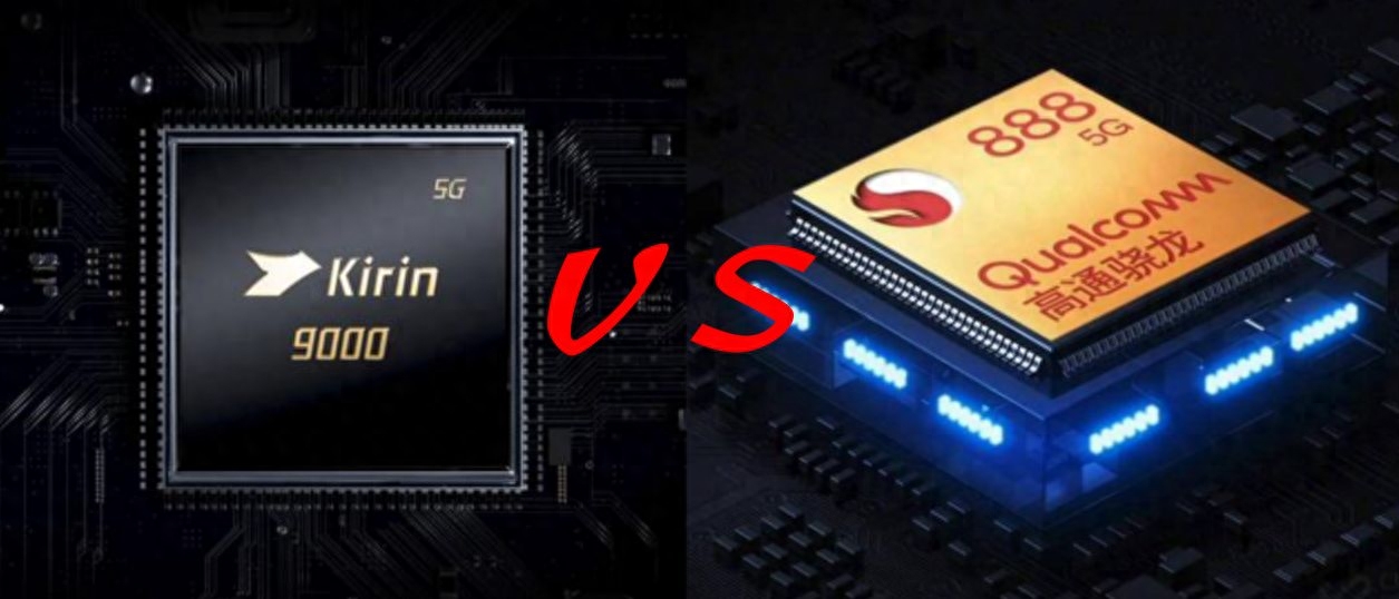 数码科普|麒麟9000芯片VS骁龙888芯片到底有什么区别？