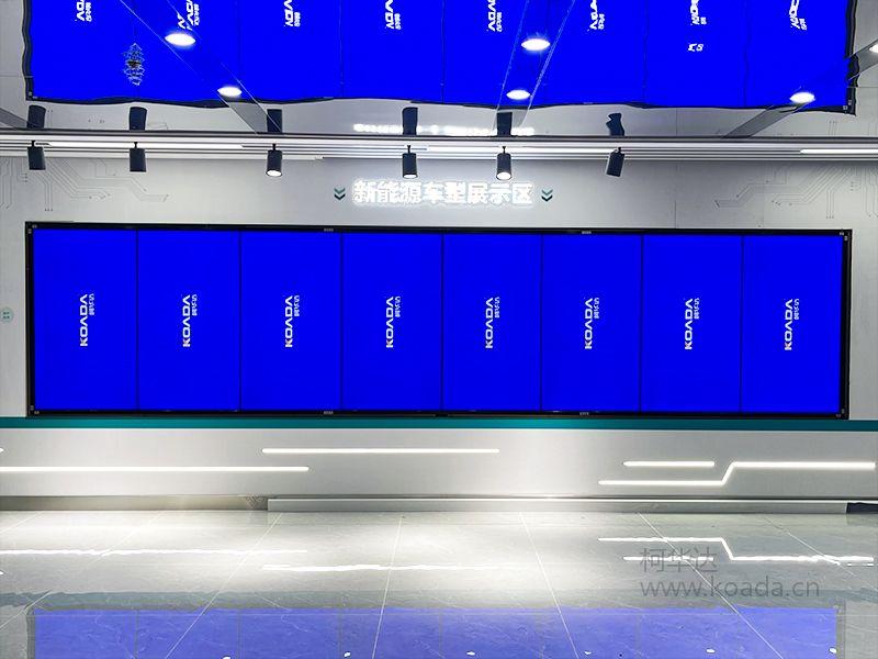 柯华达拼接屏厂家_液晶拼接屏常见问题