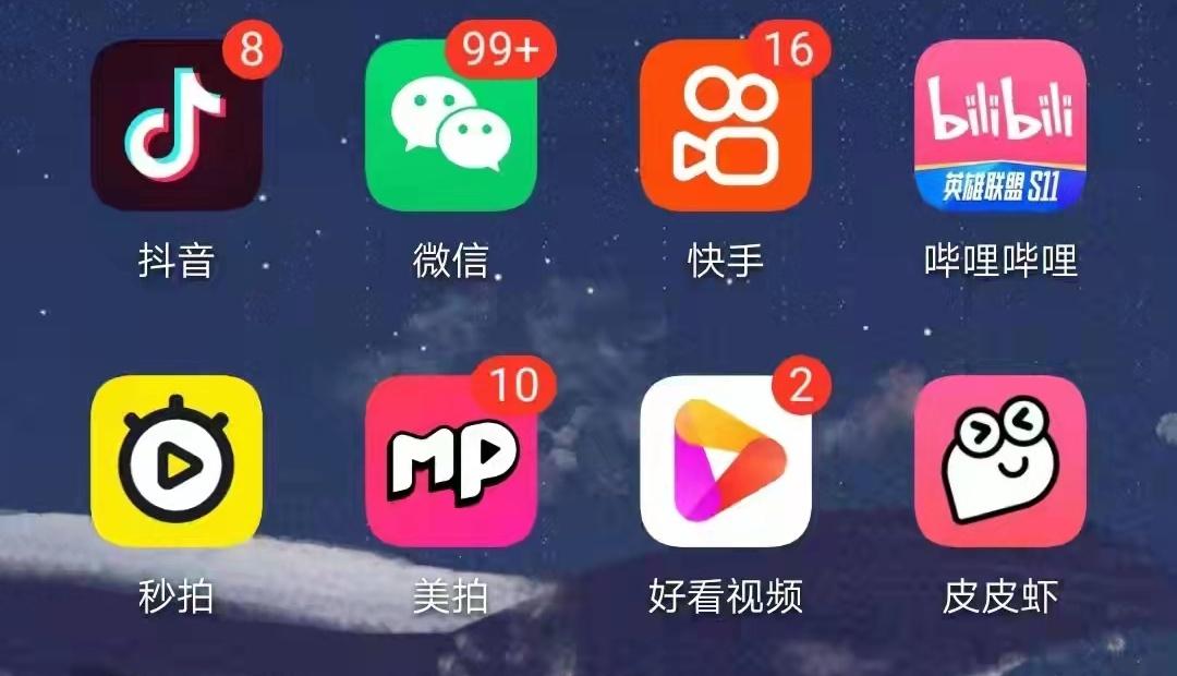 尴尬的青少年模式连门都不让进?记者实测8款APP发现……