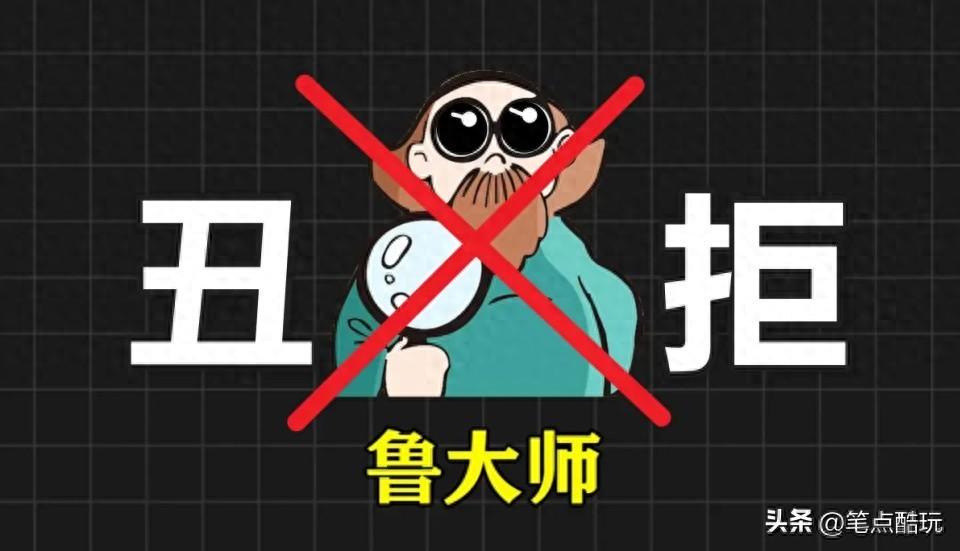 不想装360鲁大师！如何不用第三方软件，直接查看电脑配置信息？