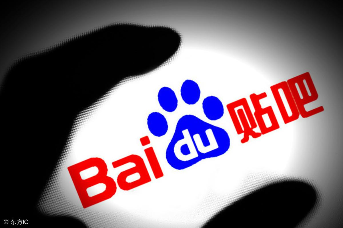 “笔记本吧”被合并“联想笔记本” 吧？百度称Bug已修复