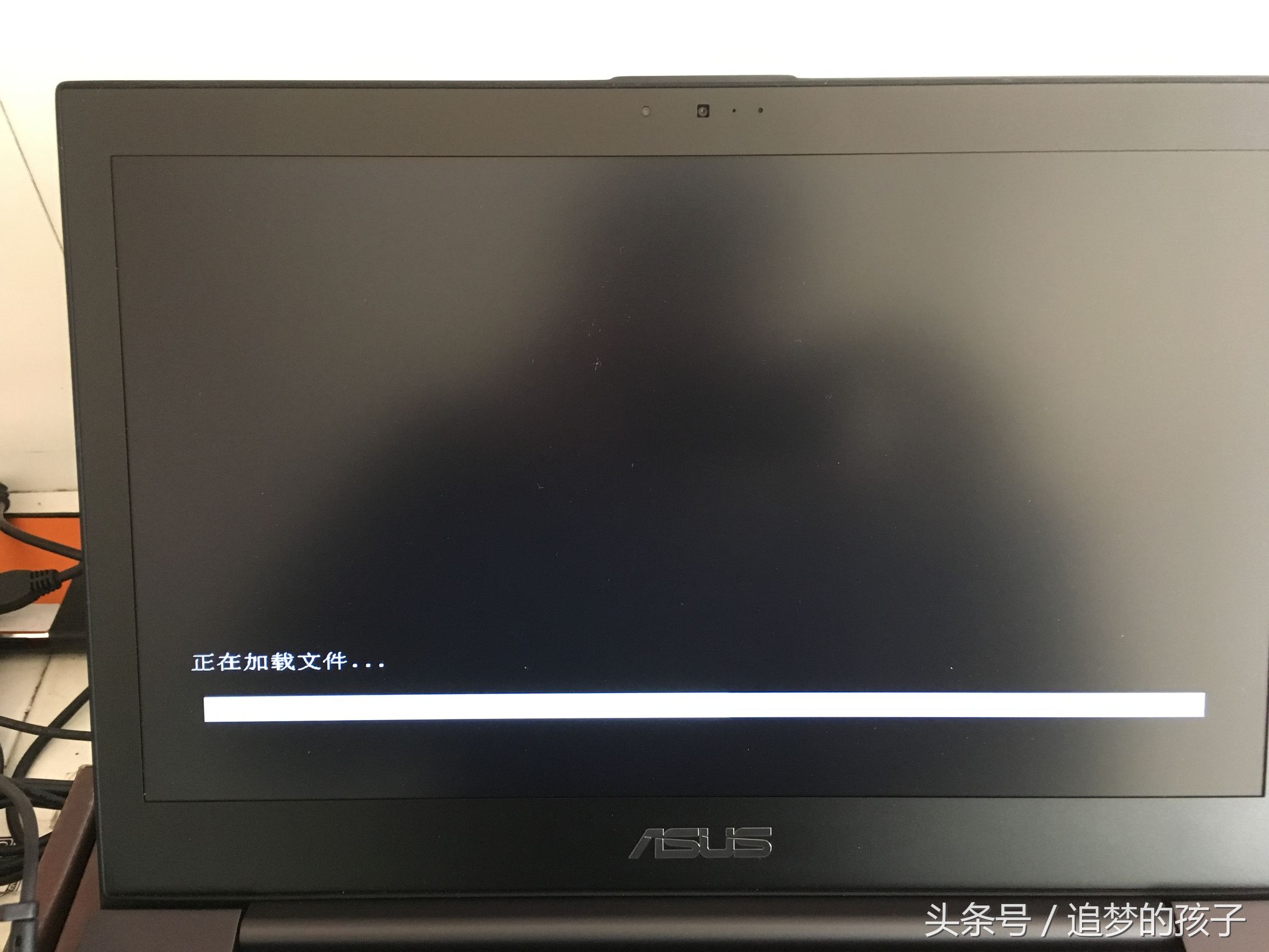 华硕Win7系统恢复出厂教程